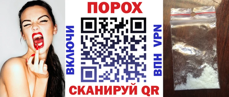 мега ССЫЛКА  Краснообск  Амфетамин Розовый 