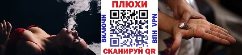 ГАШИШ Ice-O-Lator  как найти закладки  Краснообск 