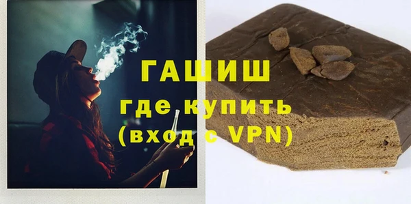 сатива Алексеевка