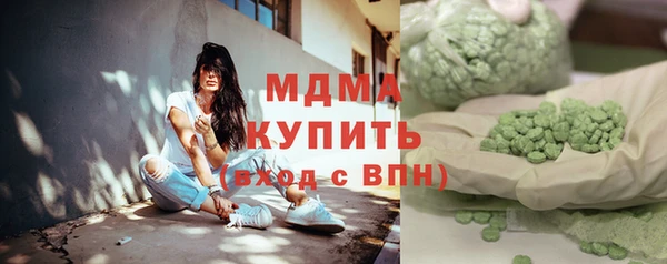 мефедрон VHQ Алзамай