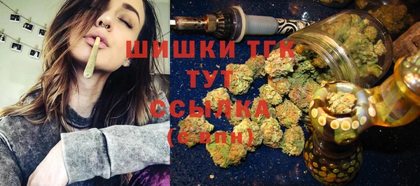 кокаин премиум Ладушкин
