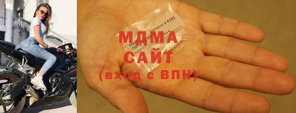 сатива Алексеевка