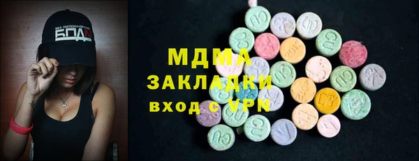 мефедрон VHQ Алзамай