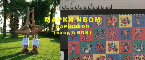 мефедрон VHQ Алзамай
