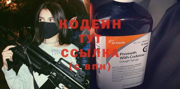 прущая мука Лабытнанги