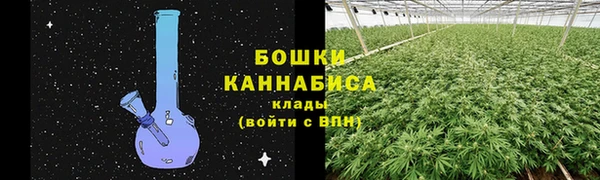 кокаин премиум Ладушкин