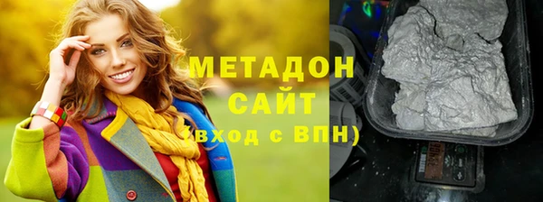 сатива Алексеевка