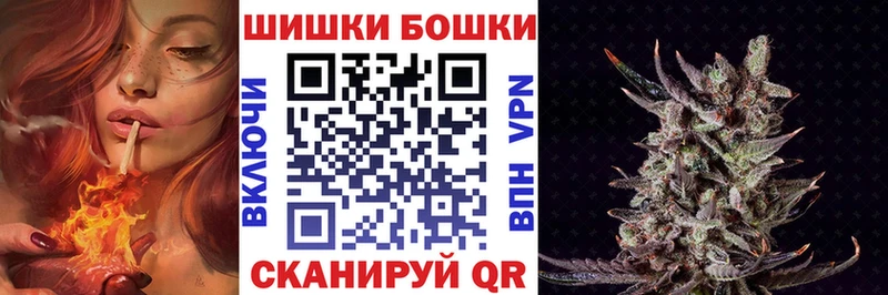 Шишки марихуана ГИДРОПОН Краснообск